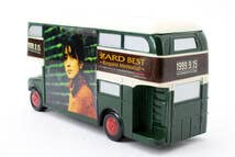 Amazon.co.jp: ZARD 揺れる想い オルゴールバス 当選品 (管理